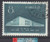 China Stamps - 1959, C65, Scott 422 Sino-Czechoslovak Technical Cooperation in Posts and Telecommunications, CTO (9042B)