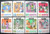 Taiwan Stamps : 1970, Taiwan stamps TW S69 Scott 1666-73 Chinese Folk Tale Stamps, MNH, F - VF (9T02M)