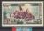 South Vietnam Stamps - 1956 , Sc 35 Refugees on Raft - MVLH, F-VF (9V073)