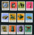 China Stamps - 1973 , N66-77, Scott 1131-42 Historical Relics Unearthed During Culture Revolutionary - MNH, F-VF (91131)