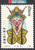 China Stamps - 1980, T45, Scott 1577 Facial Makeups in Beijing Opera Masks - MH, F-VF (9119A)