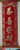 揮春 Chinese New Year Red Banners (Fai Chun) with 4 Chinese "恭喜發財 Gong Xi Fa Cai/Happy New Year" character phase to signify different good fortunes - with gold embossing on velvet size: 7" x 22" (WX2X)