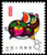 China Stamps - 1983 , T80, Scott 1832 Guihai Year (1983 Year of the Pig) - MNH, F-VF (91832)