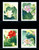 China Stamps - 1980, T54, Scott 1613-17 Lotus - MNH, F-VF (91613)