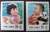 China Stamps - 1984 , T92 , Scott b1-b2 Children (semipostal), MNH, F-VF (900B1)