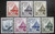 Laos Stamps - 1952-53 Scott J1-7, VAT-Sisaket Monument, MNH, F-VF - (9A03X)