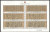 China Stamps - 2010 , 2010-11 Ancient Chinese Calligraphy - Running Script - Mini Sheet, MNH, F-VF (99106)