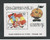 Laos Stamps - 1982 Scott 385, 1982 WORLD CUP SOCCER CHAMPIONSHIPS, S/S, MNH, F-VF - (9A040)