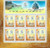 China Stamps - 2001-t3, Scott 3156 The Accession of China to the World Trade Organization - block of 8 w/control number - MNH, F-VF (9315E)