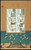 China Stamps - 2012 , 2012-23 Chinese Song Poetry - Mini Sheet - MNH, F-VF (99128)
