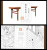 China Stamps - 2012 , 2012-12 Ming and Qing Dynasty Furniture - Table - Booklet - MNH, F-VF (99129)