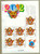 China Stamps - 2012 , 2012-1 Ren Chen Year (Year of Dragon ) - Mini Sheet - MNH, F-VF  (9912C)