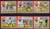 Laos Stamps - Scott 379-84, 1982 World Soccer Champianship - MNH, F-VF - (9A04A)