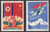 China Stamps - 1960, C82, Scott 525-526 15th Anniv. of Liberation of Korea - MNH (one stamp has minor gum spot, see images), F-VF  (9052B)
