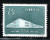 China Stamps - 1959, C65, Scott 422 Sino-Czechoslovak Technical Cooperation in Posts and Telecommunications - MNH, F-VF (90422)