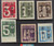 China Stamps - 1945, Scott # Taiwan 1, 2, 3, 5, 6, 7 Stamps and Types of Japan (Taiwan) Overprinted in Black - MLH - F-VF (9C06M)