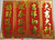 揮春 Chinese New Year Red Banners (FAI Chun) (4 Different Banners, ea. 迎春接福,大吉大利,吉祥如意,招財進寶 w/4 Chinese Character Phase to Signify Good fortunes) - Each Size: 6.25" x 18"   (WXG9)