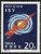 China Stamps - 1992-14 , Scott 2402 International Space Year, MNH, F-VF (92402)