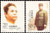 China Stamps - 1996-24 , Scott 2721-22 The 100th Birthday of Comrade Yeting - MNH, F-VF (92721)