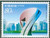 China Stamps - 2004-12 , Scott 3344 10th Anniversary of China- Singapore Suzhou Industrial Park, MNH, F-VF (93344)