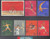 China Stamps - 1965 , C116, Scott # 863-6, 868, 870-1, 2nd National Games of PRC - 7 stamps only - not complete, short set, Used (9086B)