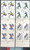 China Stamps - 1987 , J144 , Scott 2121-24 6th National Games of PRC - Block of 4 w/imprint - MNH, VF (9212A)