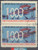 Vietnam Stamps - 1966, Sc 423, VN Code # 188, 1000th US aircraft brought down over North Vietnam - Pair - CTO, F-VF (9N0AL)