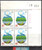 China Stamps - 1992-6 , Scott 2392 20th Anniversary of UNC on Human Environment - Imprint Block of 4 w/control number - MNH, F-VF (9239G)