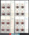 China Stamps - 1994-5 , Scott 2495-98 Unglazed Purple Teasets at Yixing, Imprtin Block of 4 w/control number - MNH, F-VF (9249D)