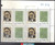 China Stamps - 1985 , J122 , Scott 2016-17 90th Anniv. of Birth of Zou Taofen - Imprint Block of 4 w/control number - MNH, F-VF (9201A)