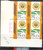 China Stamps - 1997-2 , Scott 2746 China's First National Census of Agriculture - Imprint Block of 4 w/control number - MNH, VF (9274A)