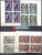 China Stamps - 1990 , T150 , Scott 2283-86 Dunhuang Murals (3th Series) - Imprint Block of 4 w/control number - MNH, F-VF (9228E)