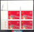 China Stamps - 1993-4 , Scott 2435 8th National People's Congress of PRC - Imprint Block of 4 w/control number - MNH, F-VF (9243P)