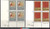 China Stamps - 1993-5 , Scott 2436-37 Weiqi - Imprint Block of 4 w/control number - MNH, F-VF (9243Q)