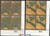 Taiwan Stamps : 1991 Peacocks, Scott 2826-7 complete set, painted by Giuseppe Castiglione - Block of 4 w/control number - MNH-VF (9T0JF)