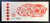 China Stamps - 1983 , T80, SB8 Scott 1832 Guihai Year (1983 Year of the Pig) - Booklet - MNH, F-VF  (9183A)