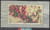 China Stamps - 1985 , T103 , Scott 1974-9 Mei flower (Plum Blossom) - S/S - used (9197F)