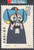 China Stamps - 1980, T45, Scott 1580 Facial Makeups in Beijing Opera Masks - Mint, NG  (9167B)