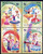 China Stamps - 1979 , J47, Scott 1502-05 30th anniv. of Founding of PRC (4th Set) - MNH, F-VF (91502)
