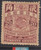 China Stamps - 1900-05, Sc 117 China Imperial Post, MLH, F-VF  (9C0J8)