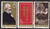 China Stamps - 1963 , C98, Scott 681-683 145th Birthday of Karl Marx - MNH, F-VF (90683)