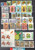 Taiwan Stamps : Collection package with 7 complete sets +1 S/S + 1 Booklet +1 short set - MNH-F-VF  (9T0JL)
