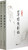 梁羽生 : 萍踪侠影录(套装共2册) 平装 (WBX2)