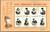 China Stamps - 2013-3 50th Anniversary of the Chairman Mao's Inscription - Follow the examples of Comrade Lei Feng - Mini Sheet - MNH, F-VF  (9630C)