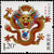 China Stamps - 2012-1 Ren Chen Year (Year of Dragon ) - MNH, F-VF (96201)