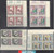 Laos Stamps - 1962 Scott # 56-9, Dancers, Block of 4 - MNH, F-VF (9A08D)