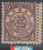 China Stamps - 1897, Sc 86 China Imperial Post - MLH, F - VF (9C0JD)