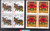 China Stamps - 1997-1 , Scott 2747-48 1997 Year of Ox - Block of 4 - MNH, F-VF  (9274M)