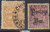 China Stamps - 1895 Chinkiang Local Post Postage Due 4c, Used + Shanghai Local Post Postage Due - Mint.  (9C0JR)