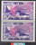 South Vietnam Stamps - 1955, Sc #C10 The Phoenix, Pair - MNH, VF (9V0A9)
